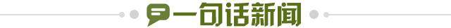 0e5b1e43-d83b-47c3-9a69-04a95dd4aa65.jpg@!img01